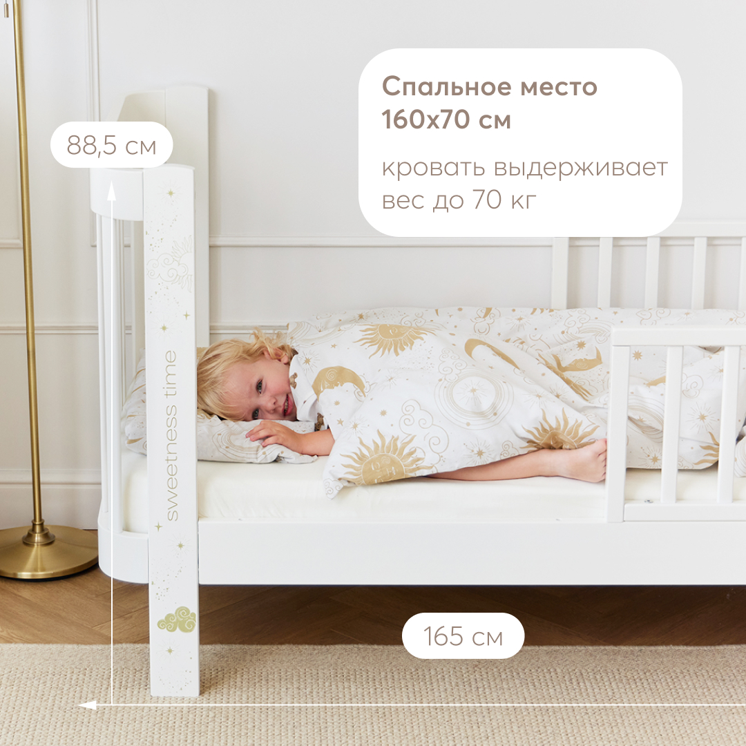 Детская кроватка Happy Baby прямоугольная, продольный маятник (зеленый) - фото 6