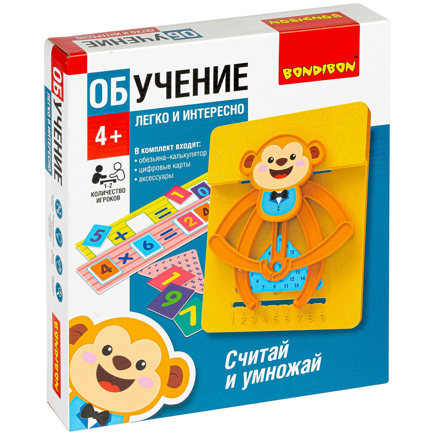 Обучающая игра BONDIBON Считай и умножай обезьянка - фото 3