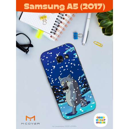 Силиконовый чехол Mcover для смартфона Samsung A5 (2017) Союзмультфильм Благодарность за обед