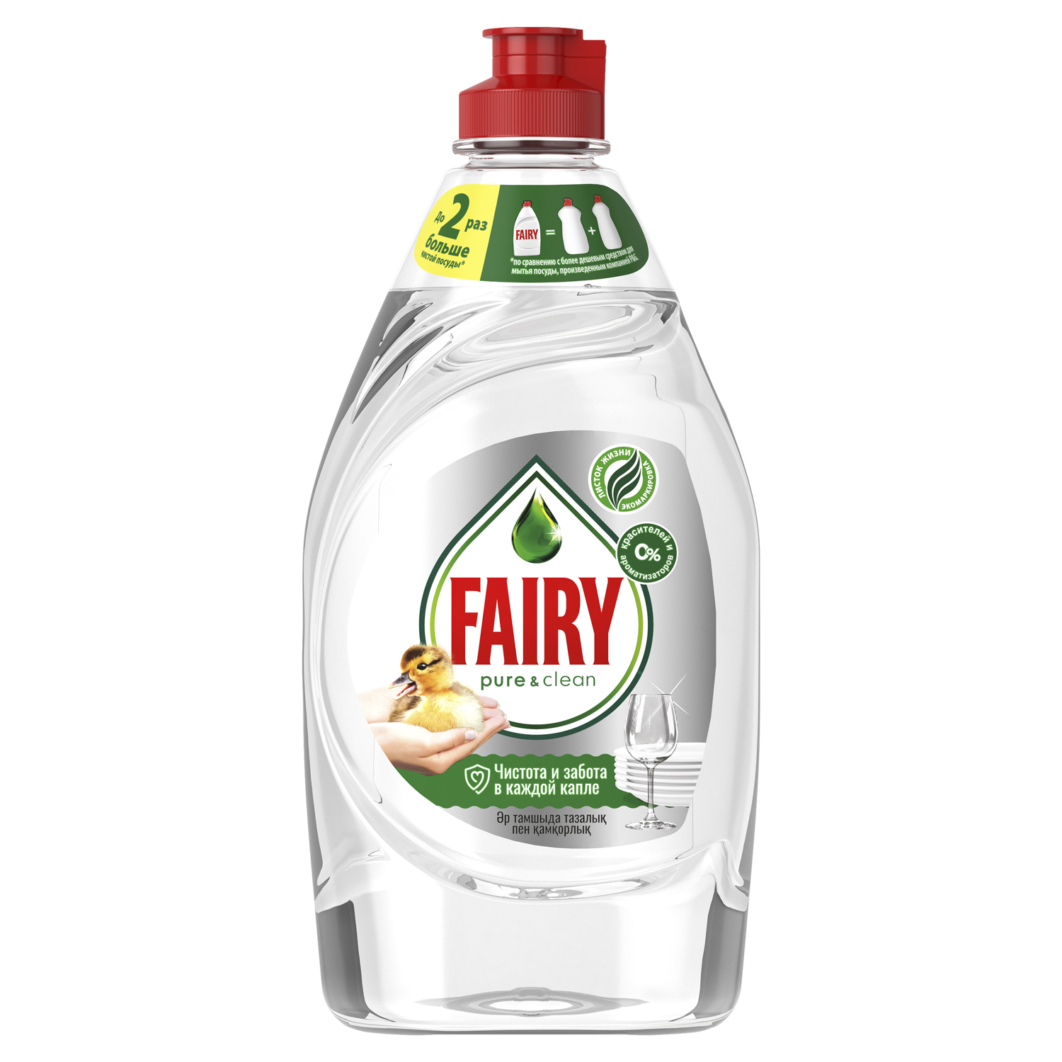 Средство для мытья посуды Fairy PureClean 450мл