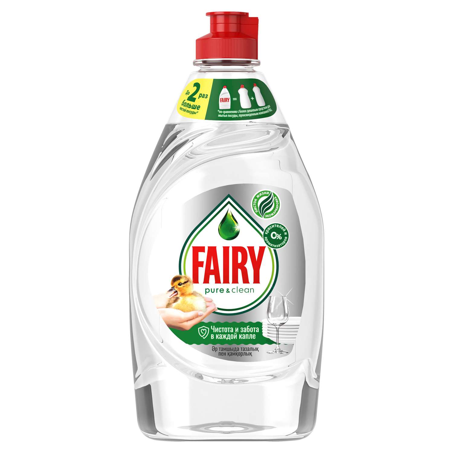 Средство для мытья посуды Fairy PureClean 450мл - фото 3