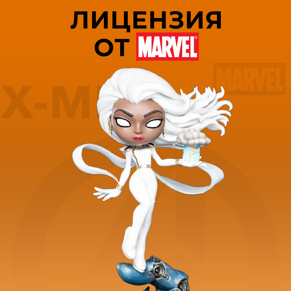 Фигурка X-men Storm Minico - фото 7