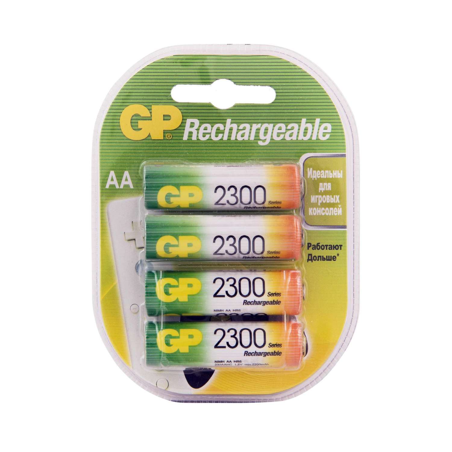 Перезаряжаемые аккумуляторы GP 230AAHC AA емкость 2200 мАч - 4 шт в клемшеле - фото 2