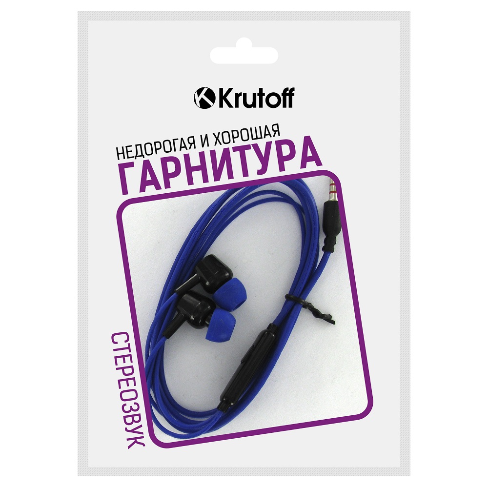 Наушники Krutoff HF-J69 синие - фото 1