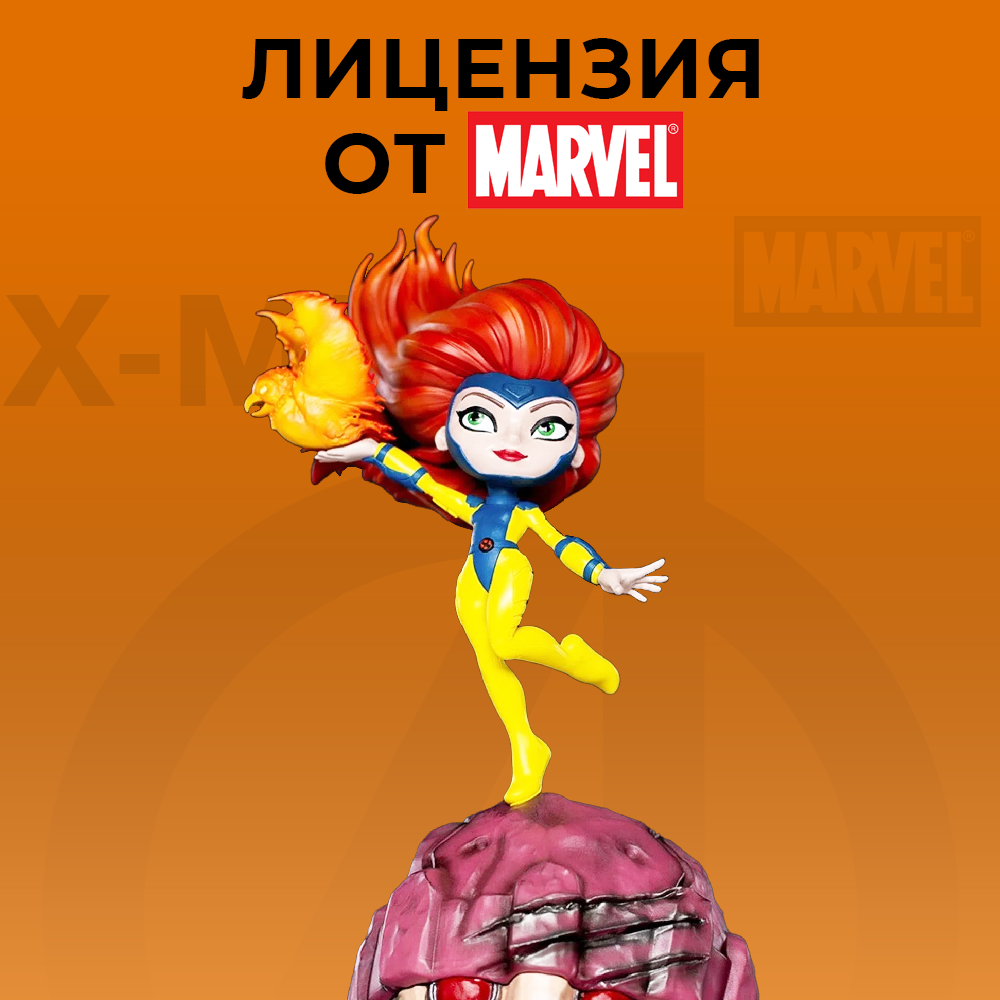 Фигурка X-men Grey Minico - фото 7