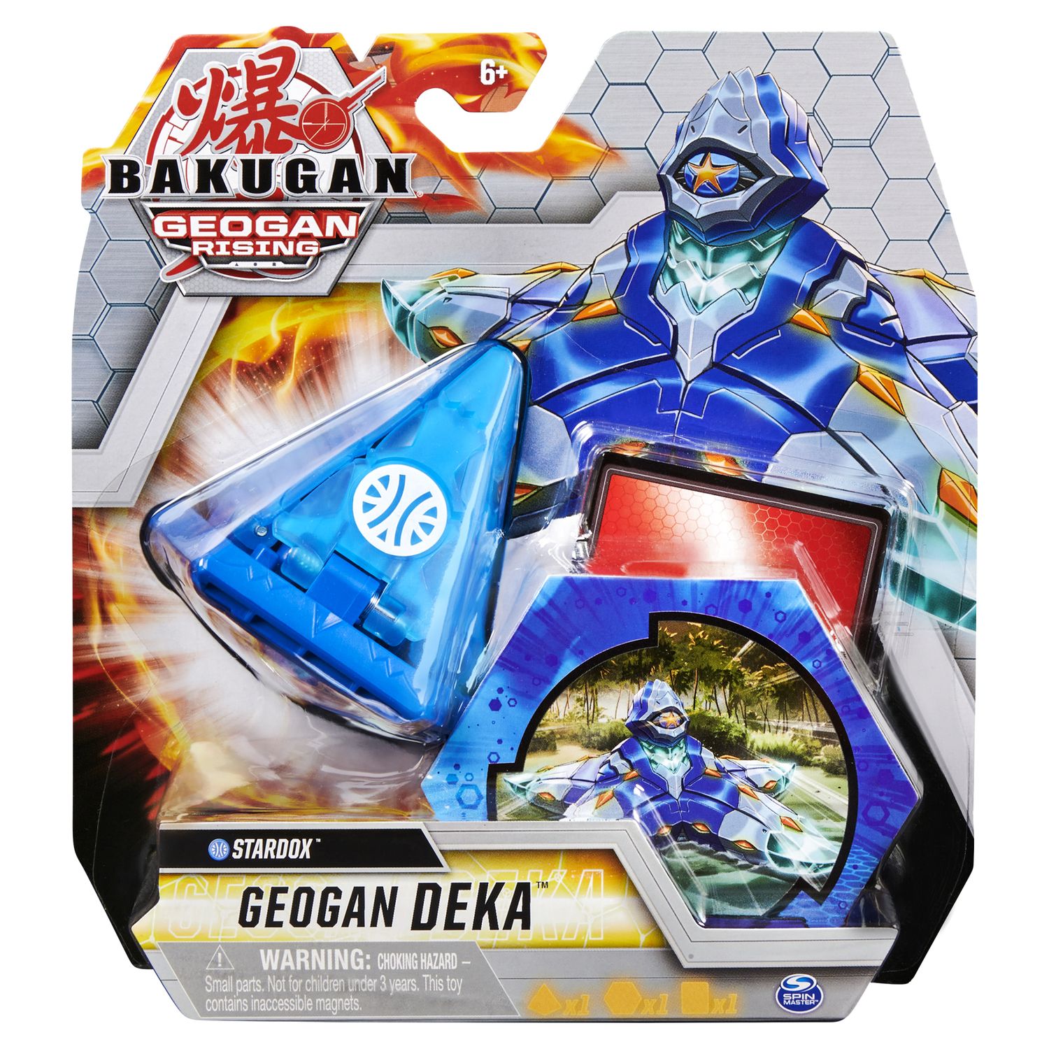 Фигурка-трансформер Bakugan Геоган большой 6061008 купить по цене 999 ₽ в  интернет-магазине Детский мир