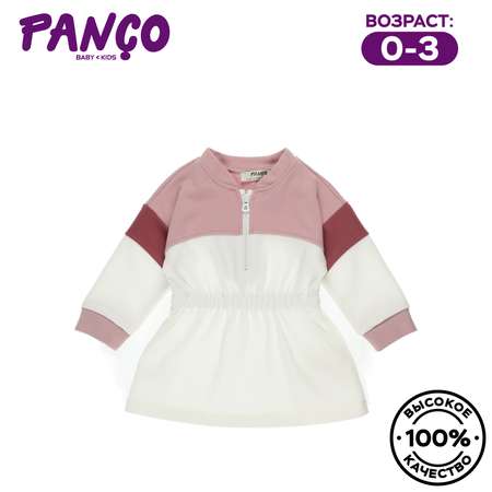 Платье PANCO