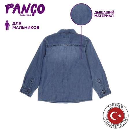 Рубашка PANCO