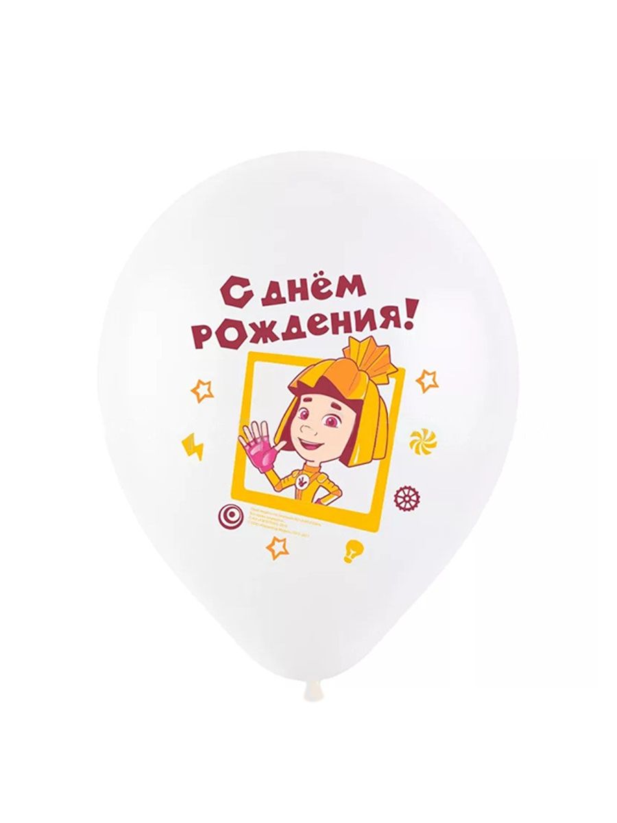Воздушные шары Riota Фиксики С Днем рождения набор 15 шт - фото 4