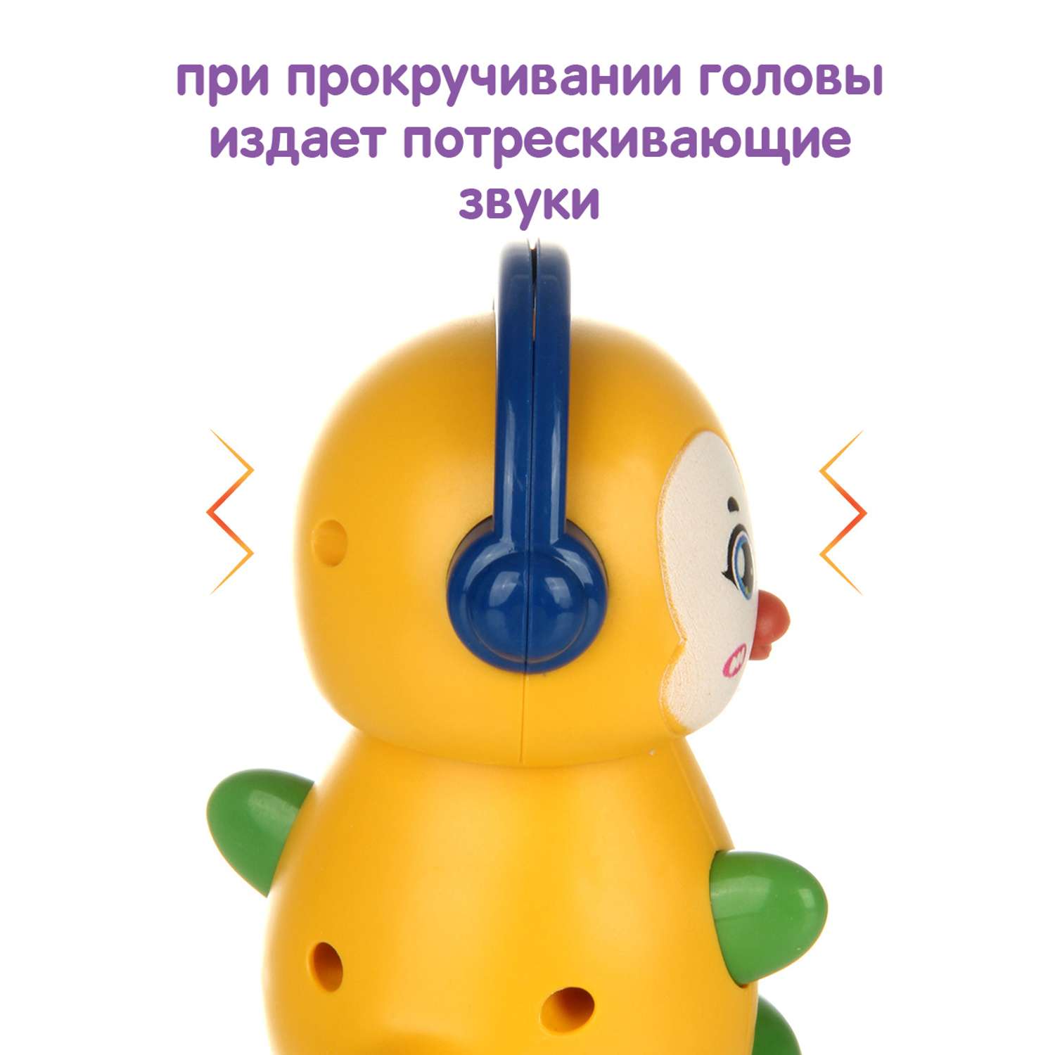 Развивающая игрушка Ути Пути Покатушка Пингвин со звуками - фото 3