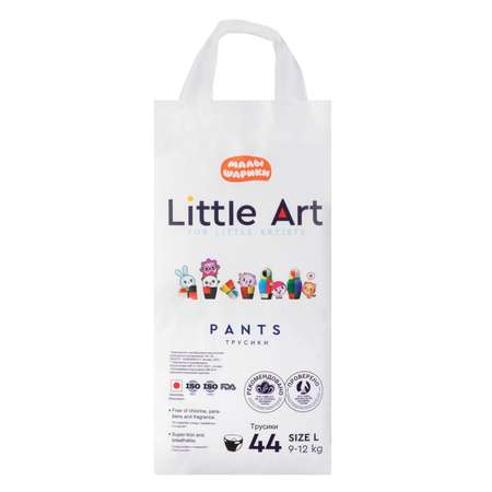 Подгузники-трусики Little Art L 9-12кг 44шт