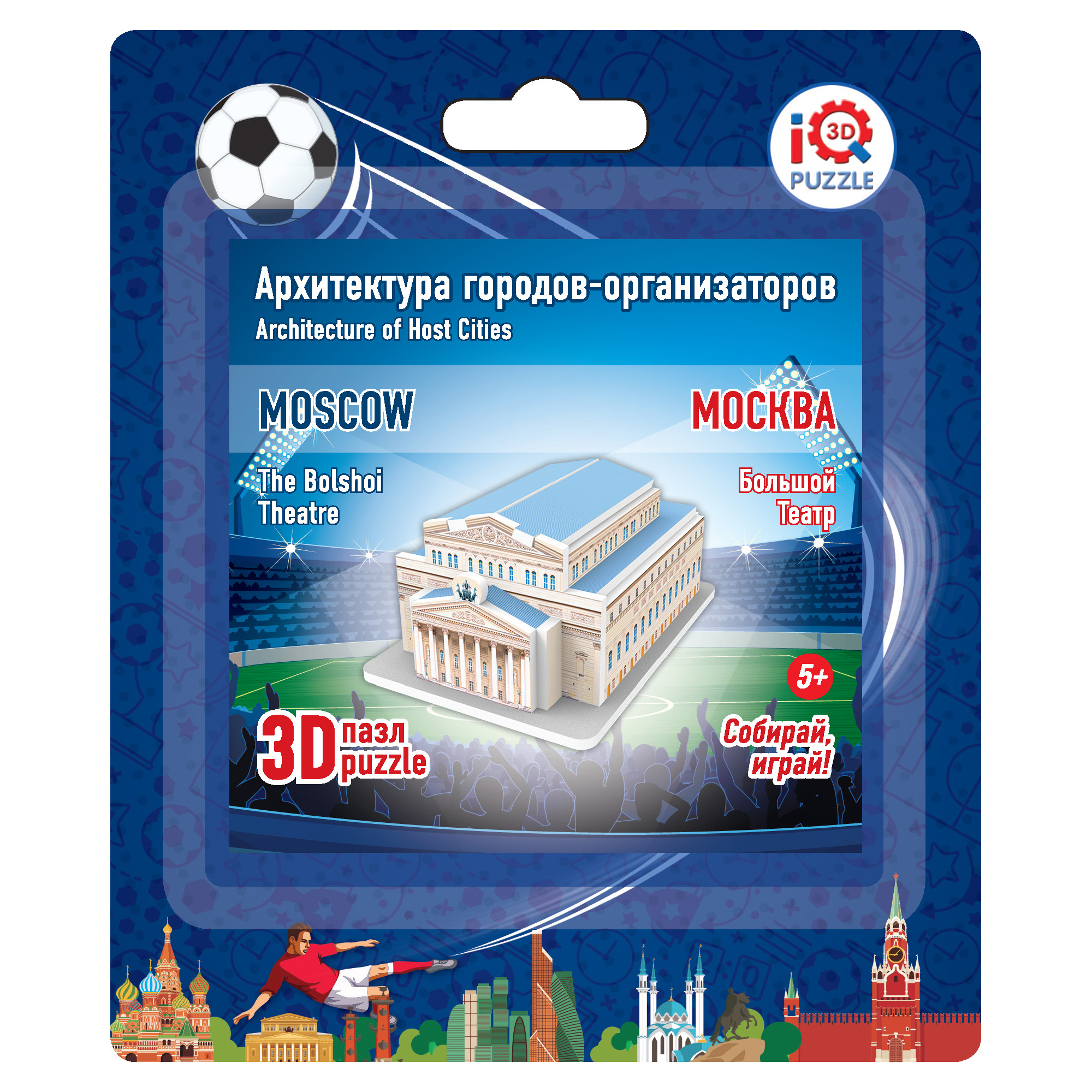 Пазл 3D IQ 3D PUZZLE Большой театр 16502 - фото 1