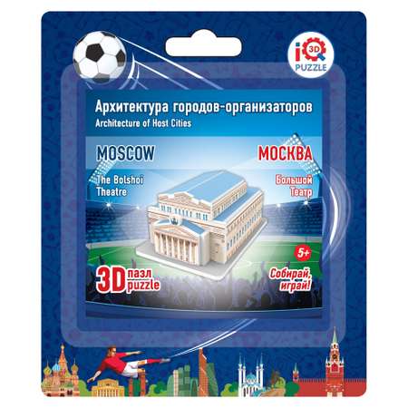 Пазл 3D IQ 3D PUZZLE Большой театр 16502