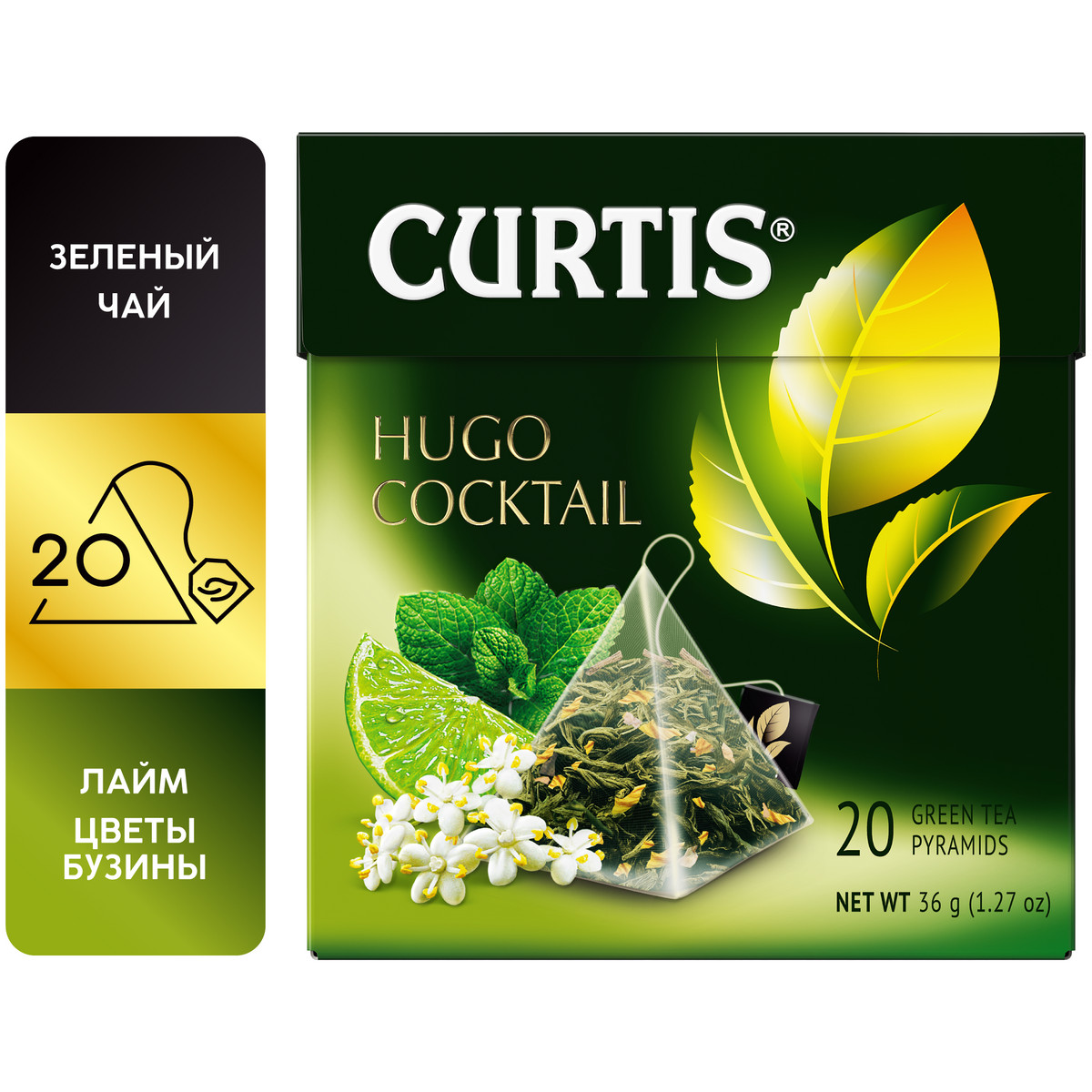 Чай зеленый Curtis Hugo Cocktail 20 пирамидок с цветочным вкусом мятой лаймом и ароматом цветов бузины - фото 2