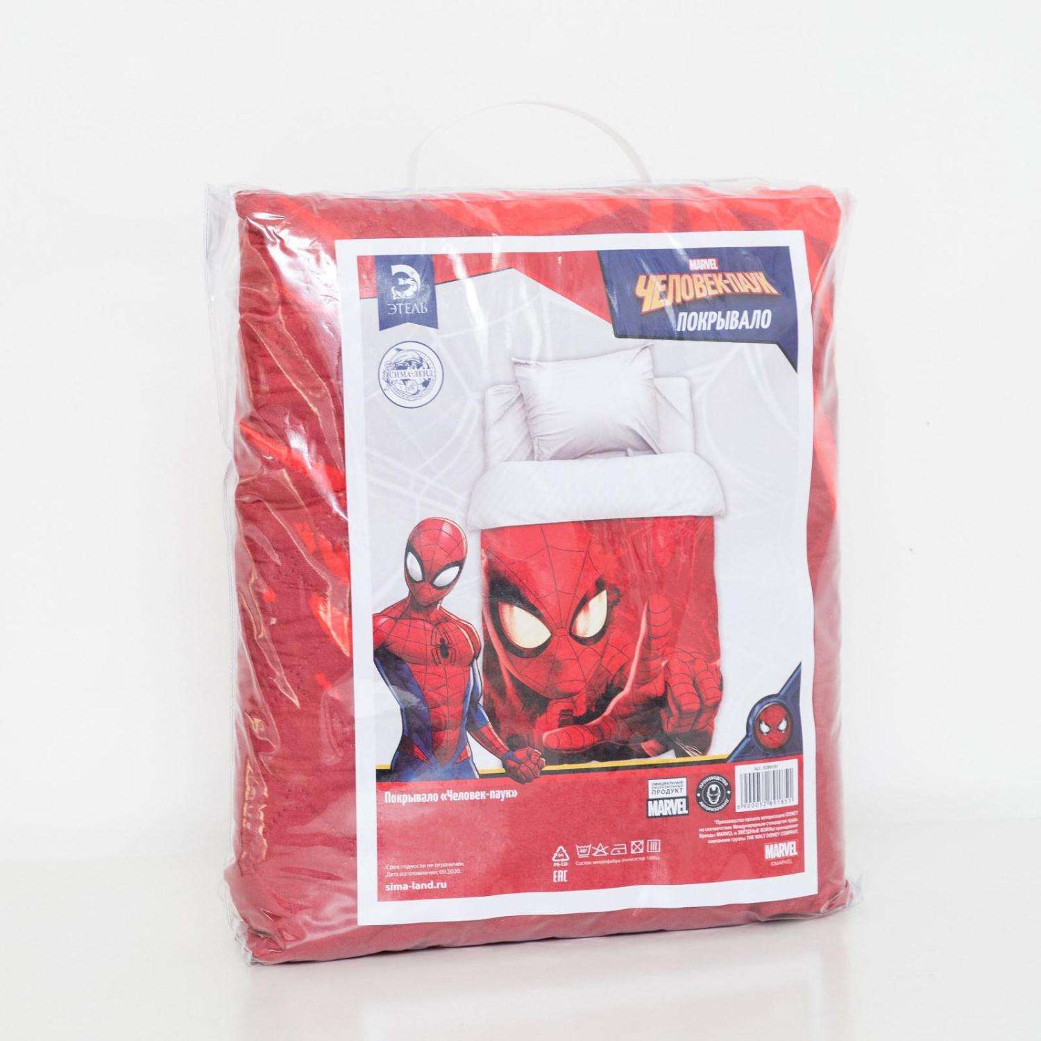 Покрывало Marvel Человек-паук - фото 4