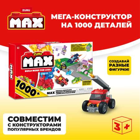 Конструктор Zuru Max 1012 деталей 83141 Zuru Max