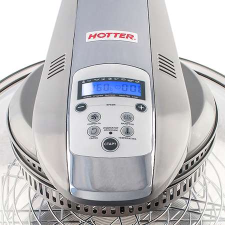 Аэрогриль HOTTER HX-1057 Platinum с LCD-дисплеем серо-серебристый