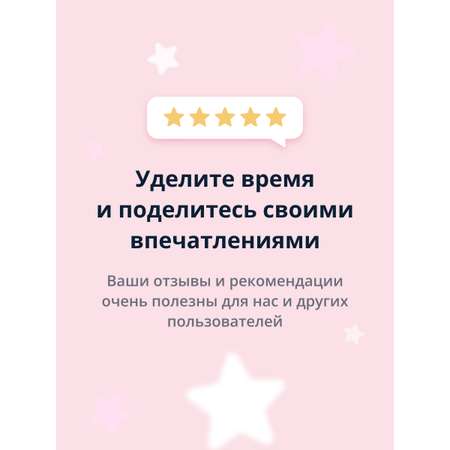 Маска тканевая Its Skin Power 10 formula gf с экстрактом гинкго билоба увлажняющая 18 г