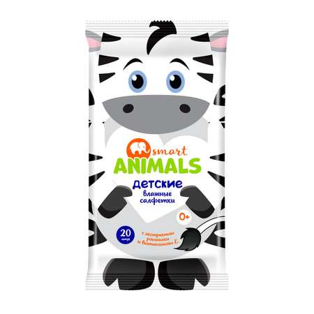 Салфетки влажные Smart Animals детские с ромашкой и витамином Е mix 20шт