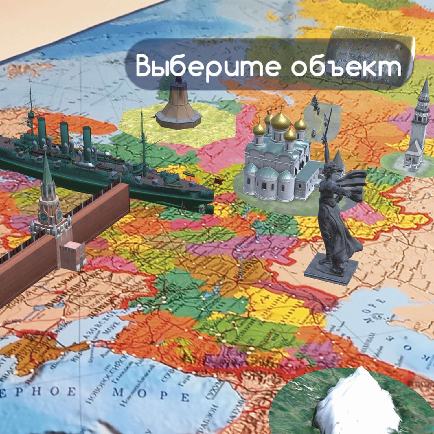 Карта Brauberg политико-административная 101х70 см 1:8.5М интерактивная в тубусе - фото 12