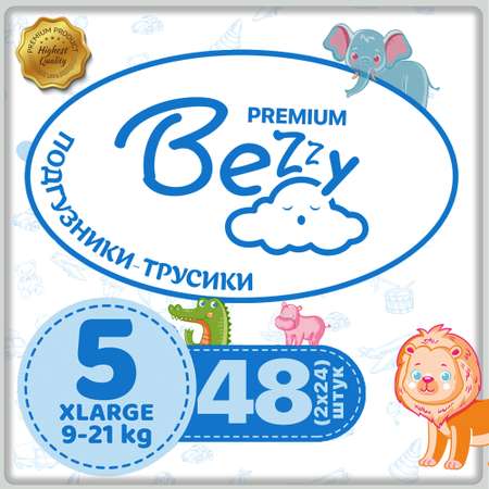 Подгузники трусики Bezzy 5 размер памперсы детские тонкие 9-21кг 48 штук