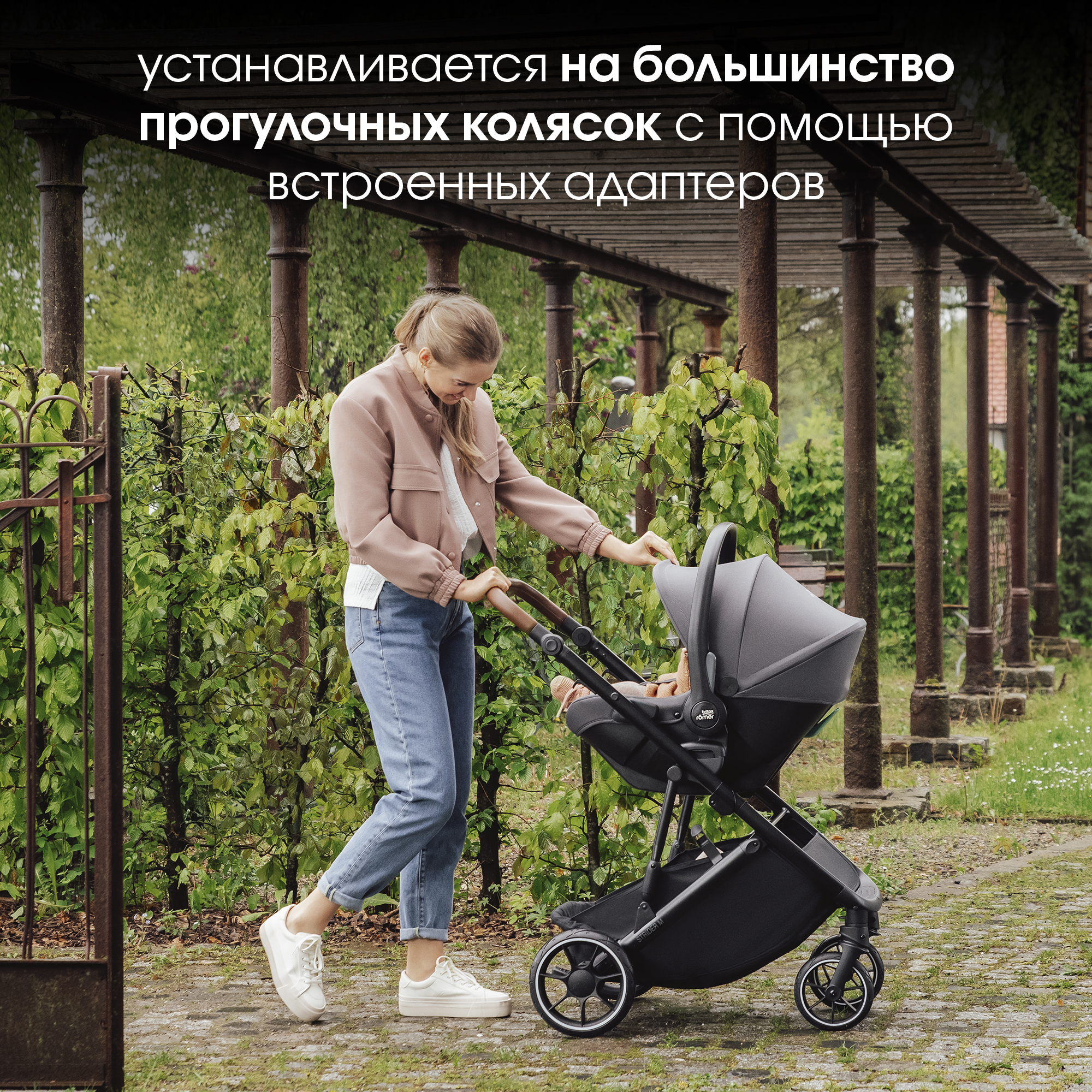 Автокресло Britax Roemer Baby-Safe Core Space Black - фото 13