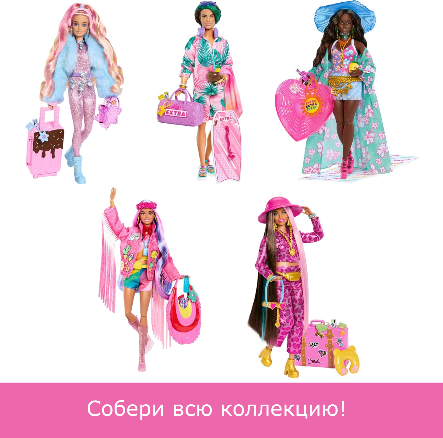 Кукла Barbie Extra Fly Кен с пляжной одеждой HNP86 HNP86 - фото 6