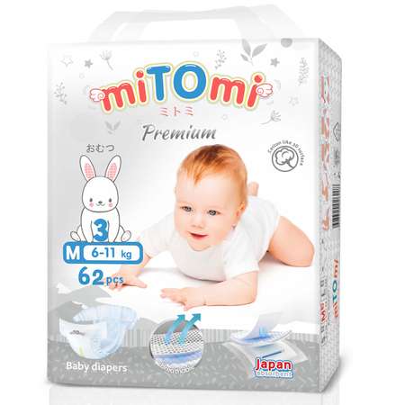 Подгузники miTOmi Premium M 6-11 кг 62 шт