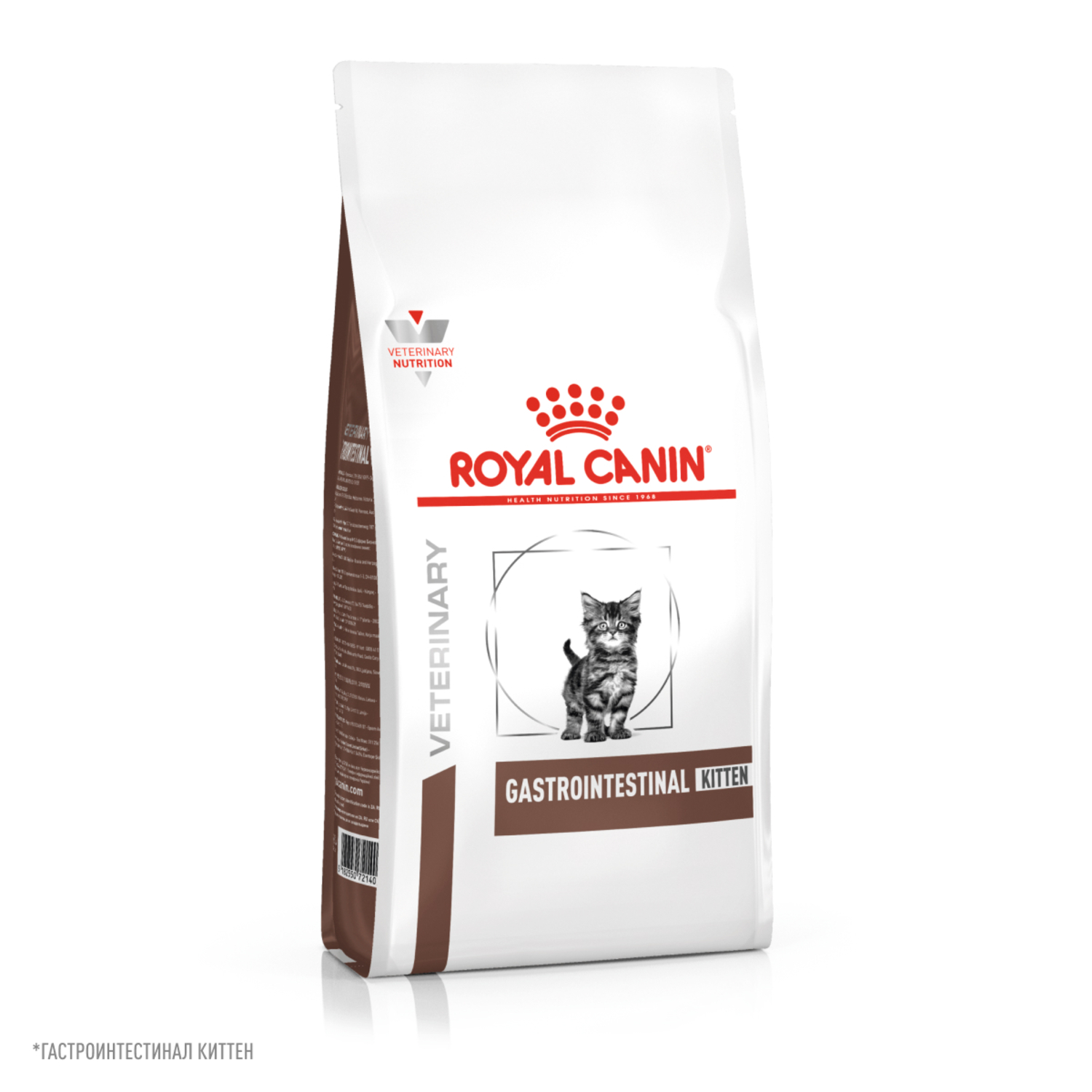 Корм для котят Royal Canin 0.4кг Gastrointestinal Kitten при нарушениях пищеварения сухой - фото 9