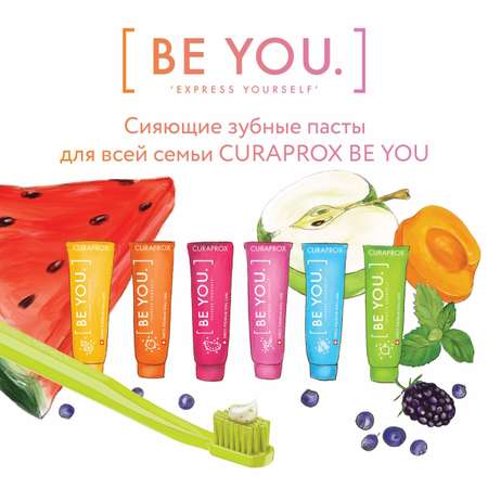 Набор зубных паст Шесть вкусов Curaprox + Ультрамягкая зубная щетка CS5460