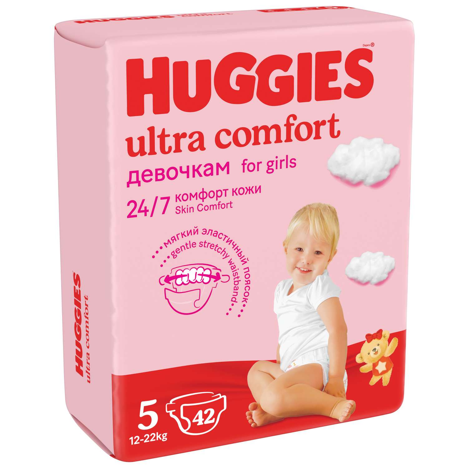 Подгузники Huggies Ultra Comfort для девочек 5 12-22кг 42 шт - фото 3