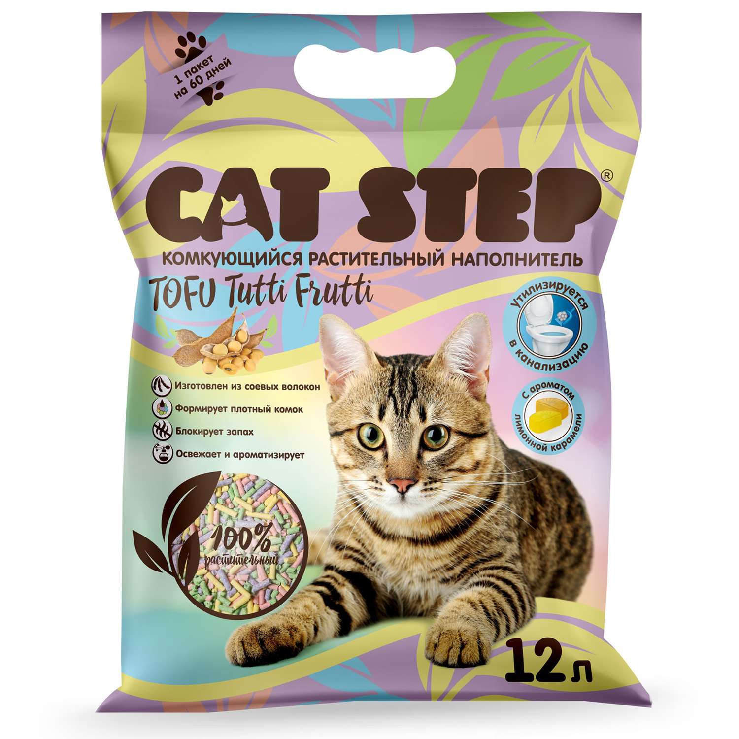 Наполнитель для кошек Cat Step Tofu Tutti Frutti комкующийся растительный 12л - фото 1