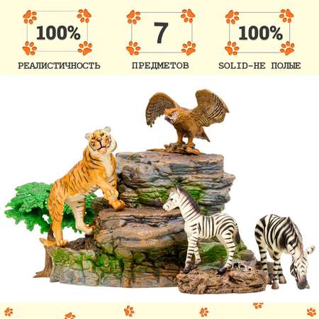Набор фигурок Masai Mara  Мир диких животных Тигр зебра зебренок филин 7 предметов MM201-015
