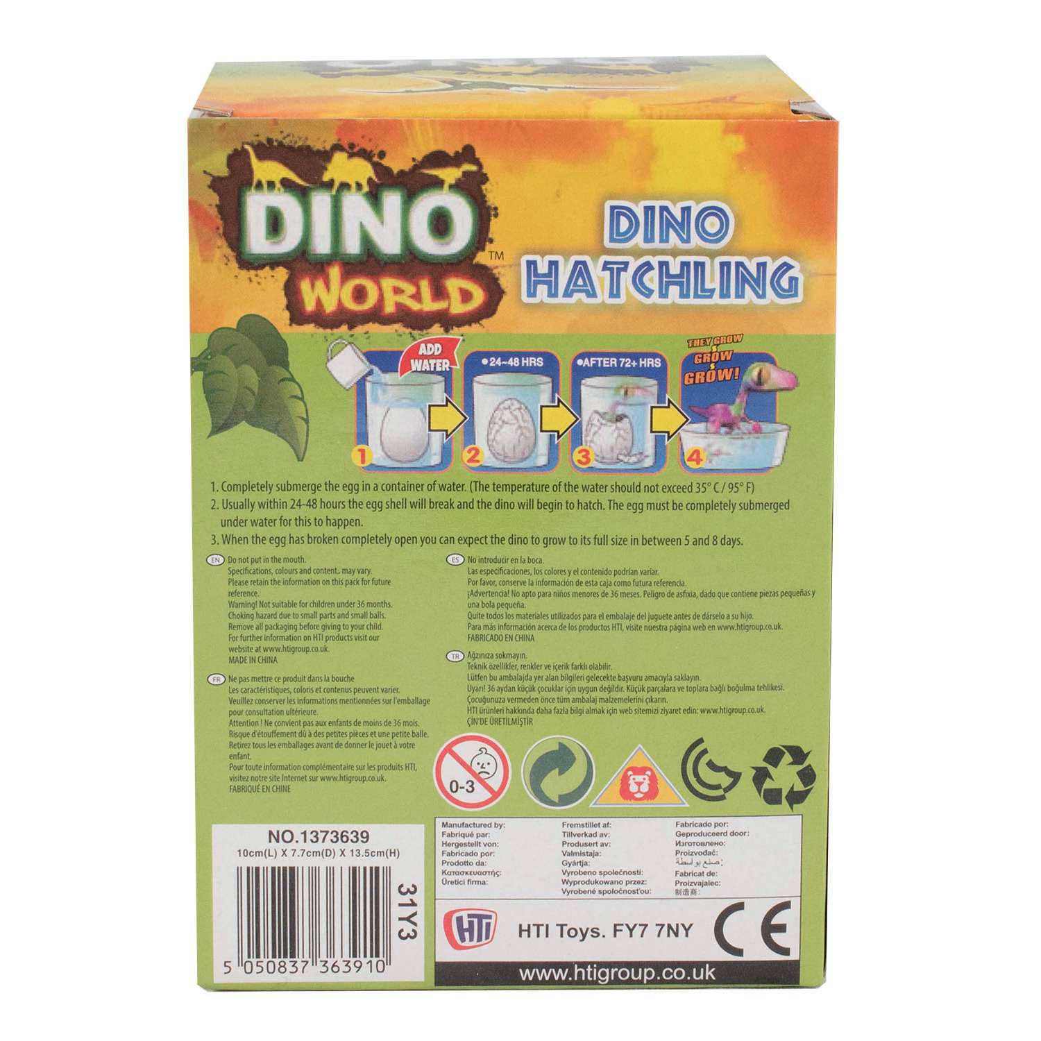 Игрушка HTI Dino World Яйцо динозавра в непрозрачной упаковке (Сюрприз) 1373639 - фото 3