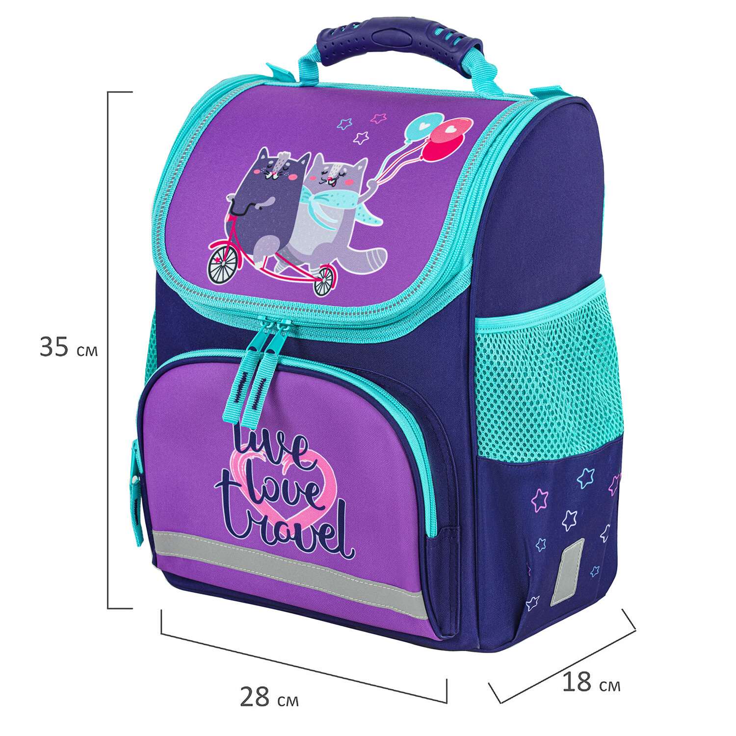 Рюкзак школьный Пифагор портфель детский ранец в 1 класс - фото 5