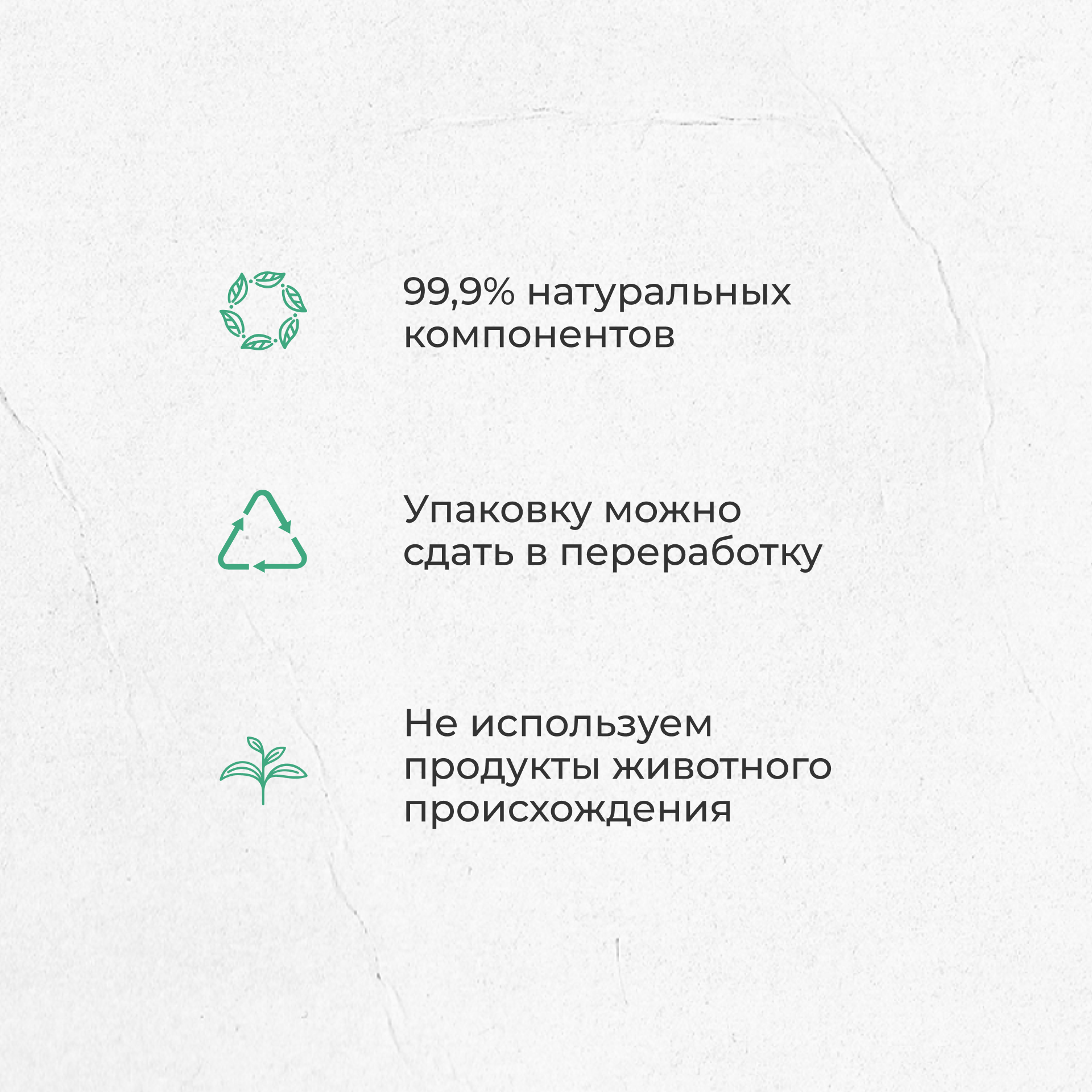 Гель для стирки ECOCLARhome черного и цветного белья с защитой от  агрессивной внешней среды 1л