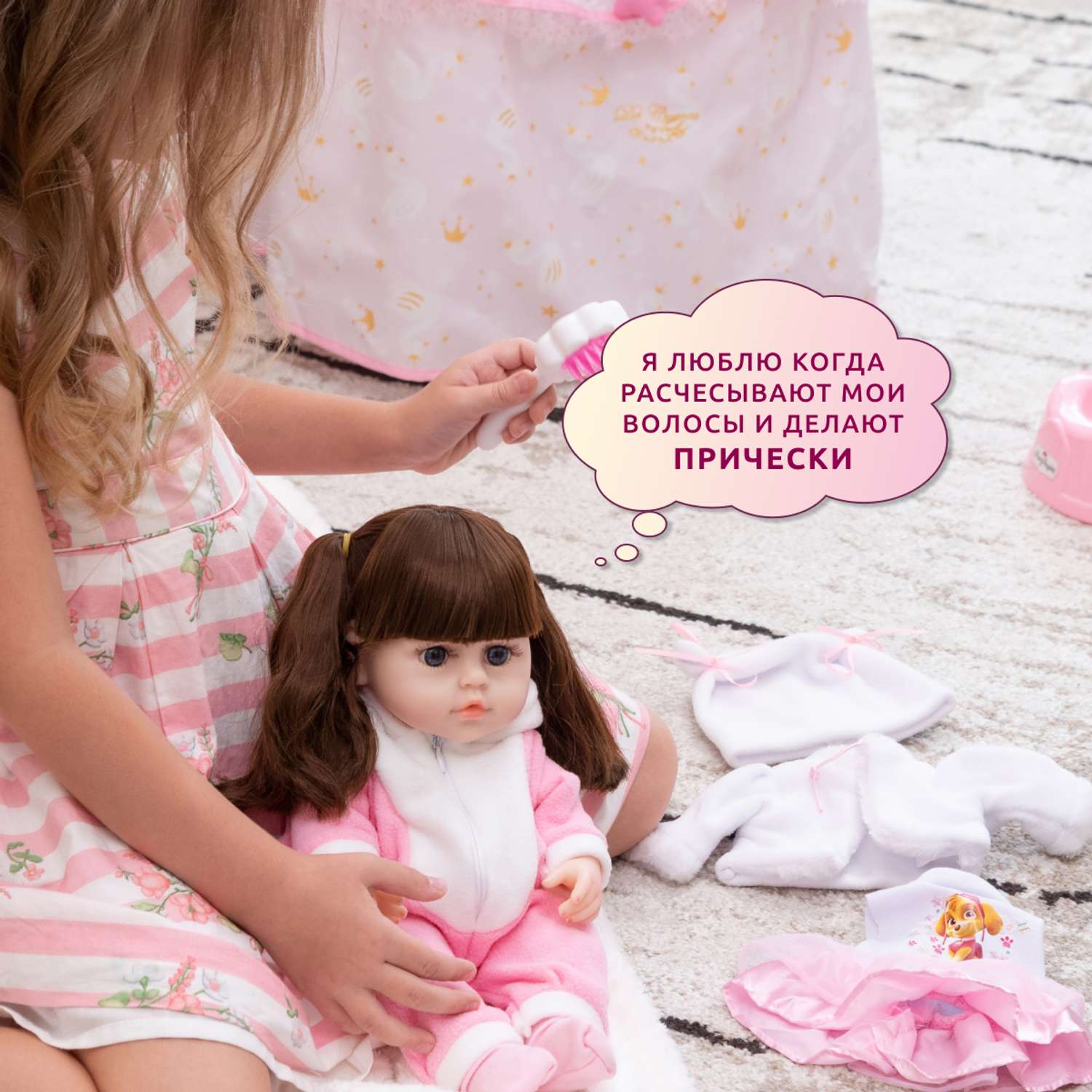 Кукла Реборн QA BABY Яна девочка интерактивная Пупс набор игрушки для ванной для девочки 38 см 3812 - фото 8