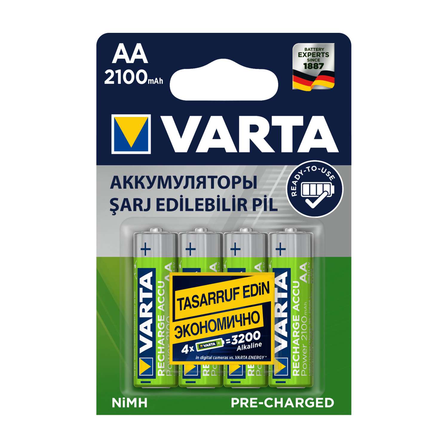 Аккумуляторы Varta AA - фото 1