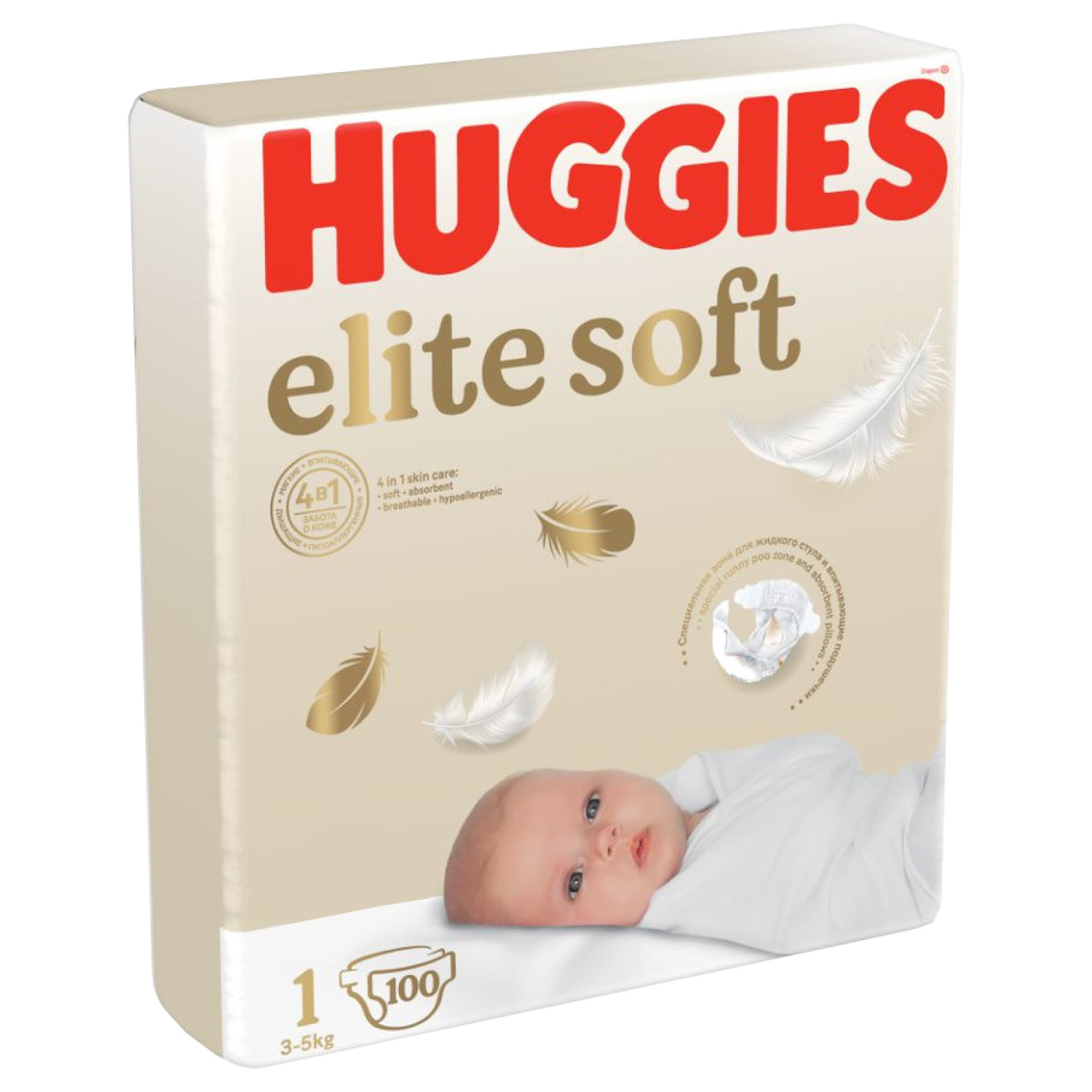 Подгузники Huggies Elite Soft для новорожденных 1 3-5кг 100шт купить по  цене 1579 ₽ в интернет-магазине Детский мир