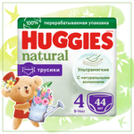 Подгузники-трусики Huggies Natural 4 9-14кг 44шт