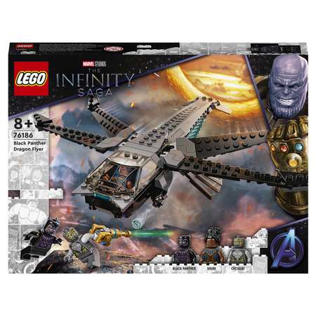 Конструктор LEGO Marvel Super Heroes блочный