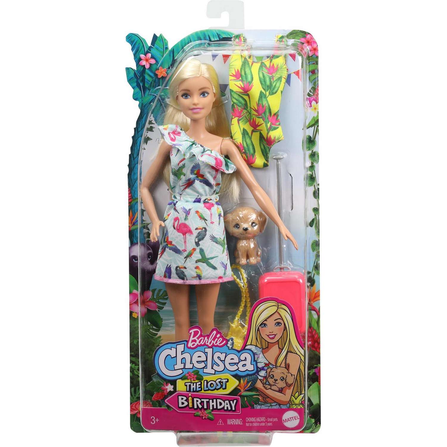 Набор Barbie Стейси с питомцем и аксессуарами GRT87 GRT87 - фото 2
