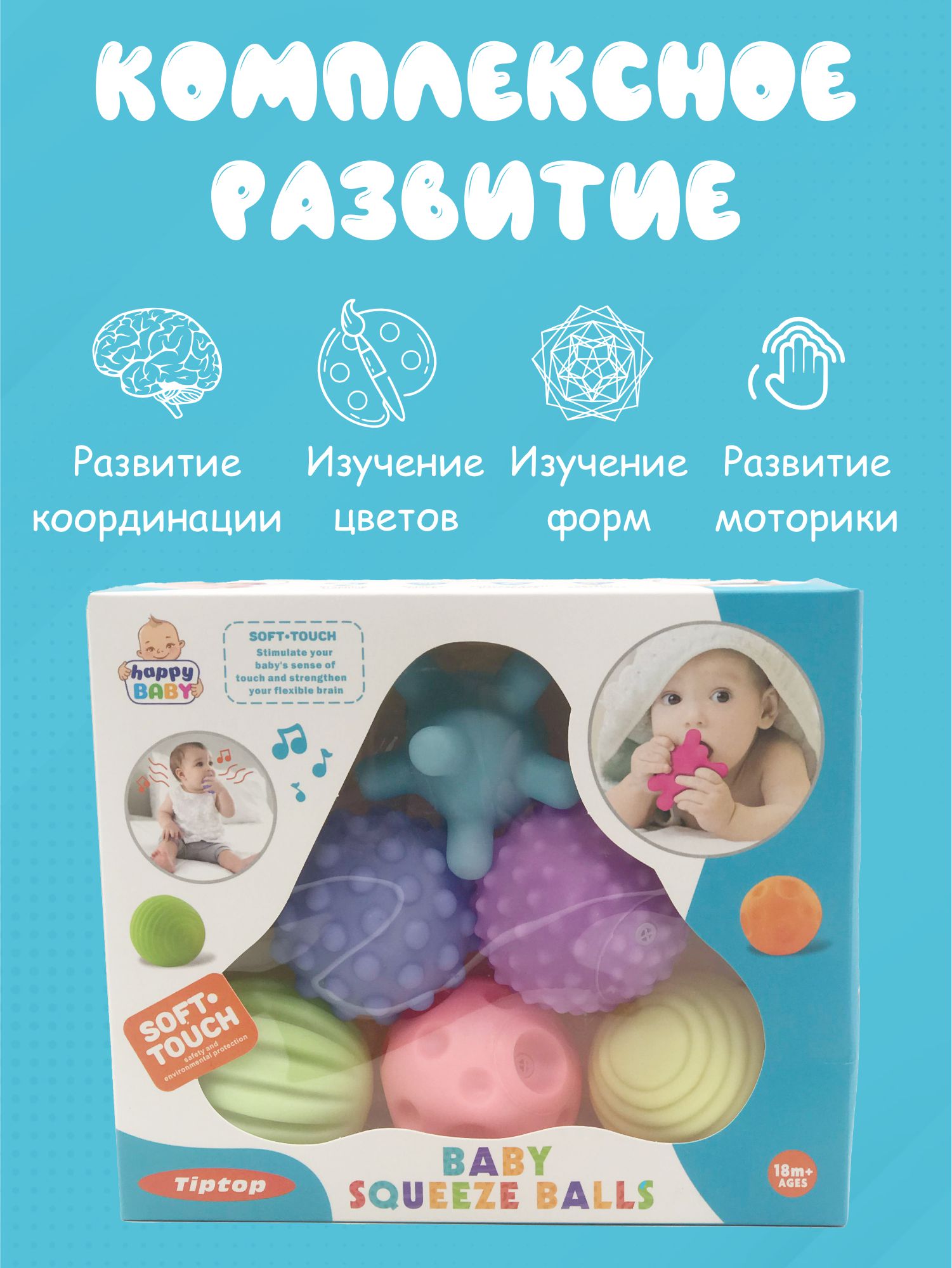 Игрушка NR-Toys - фото 4