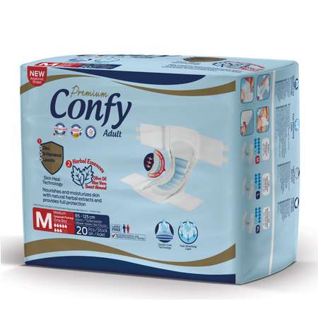 Подгузники для взрослых CONFY Adult Premium M20 размер M талия 85-125 см 20 шт