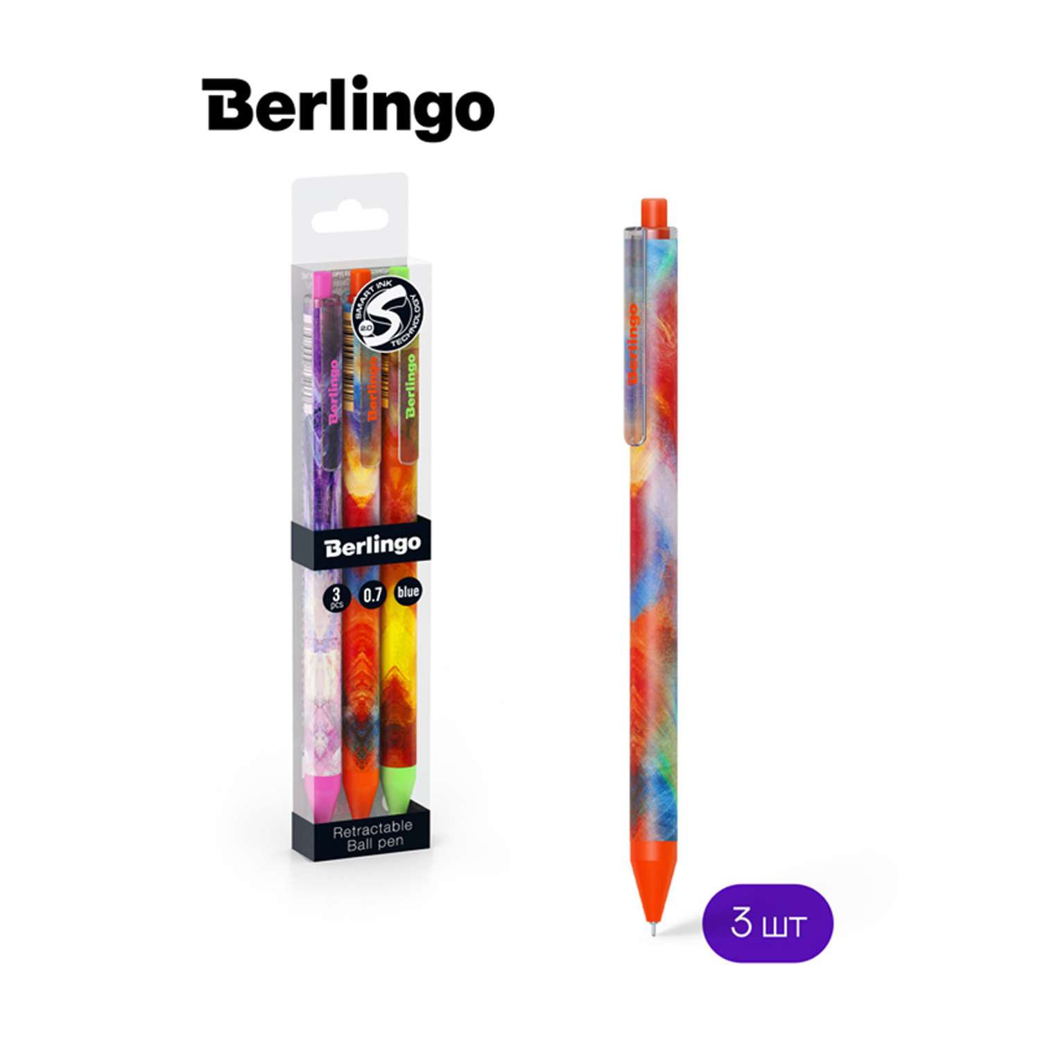 Ручка шариковая Berlingo Collision синяя 0.7 мм рисунок на корпусе 3 шт - фото 2