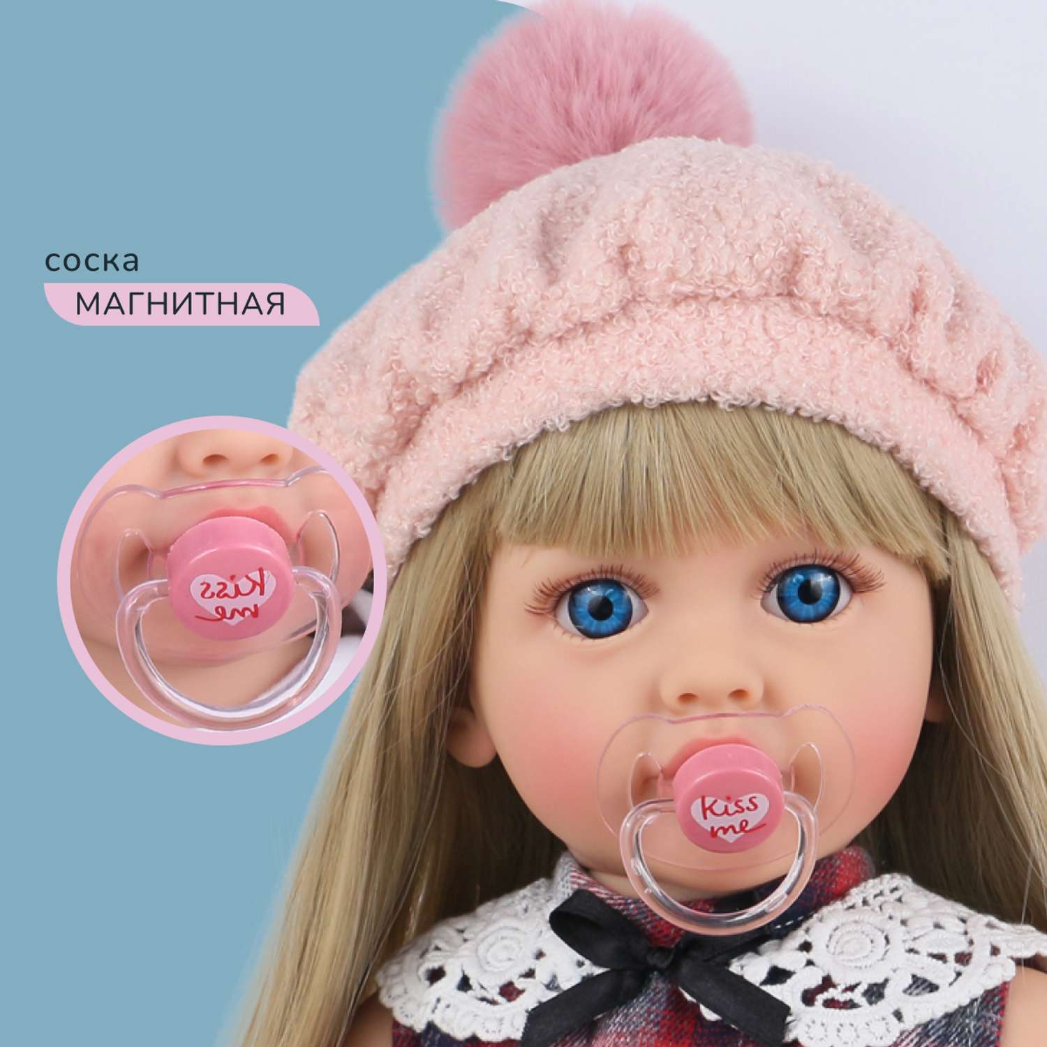 Кукла Реборн QA BABY Марианна большая пупс набор игрушки для девочки 55 см 5553 - фото 6
