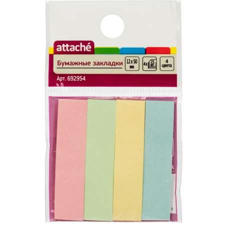 Клейкие закладки Attache бумажные 4 цвета по 25 листов 12 мм х50 20 шт