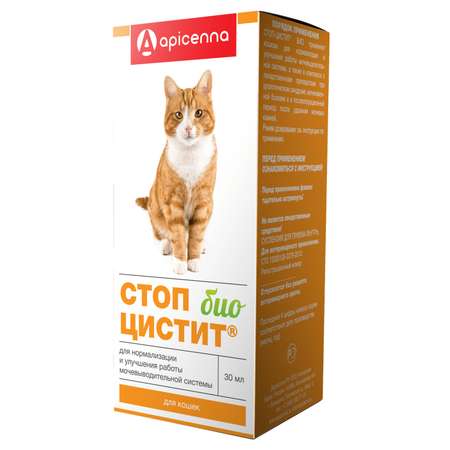 Препарат для кошек Apicenna Стоп-Цистит Био суспензия 30мл