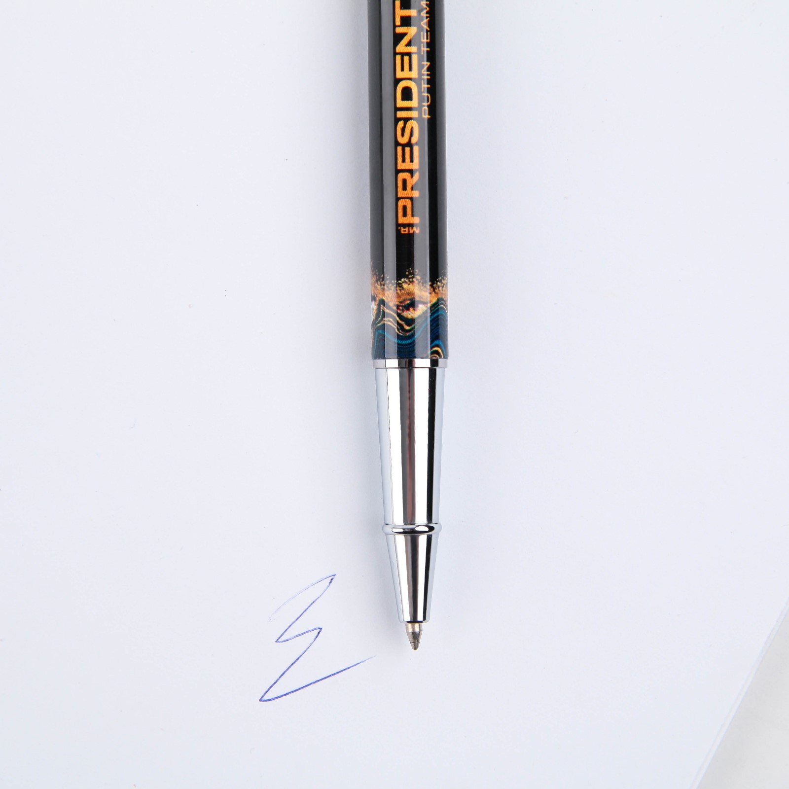Ручка металлическая Mr. PRESIDENT PUTIN TEAM с колпачком «Достояние. Природа лучший художник РОССИИ». Фурнитура серебро.1.0 мм - фото 5