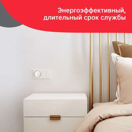 Умный светильник Yeelight Plug-in Nightlight YLYD11YL